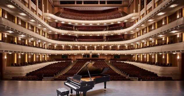 Reynold's Hall Stage, The Smith Center for the Performing Arts, Las Vegas